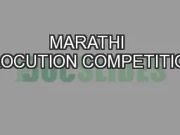 MARATHI ELOCUTION COMPETITION
