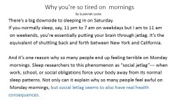 Why you’re so tired on  mornings