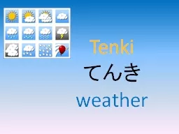 Tenki