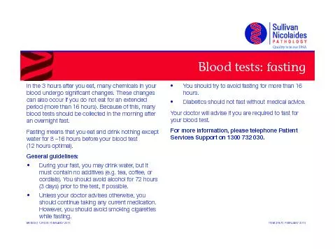 Blood tests: fasting