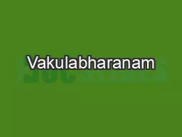 Vakulabharanam