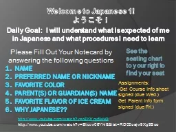 PPT-1. Name thumbnail