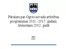 Pārskats par Ogres novada attīstības programmas 2011.-20