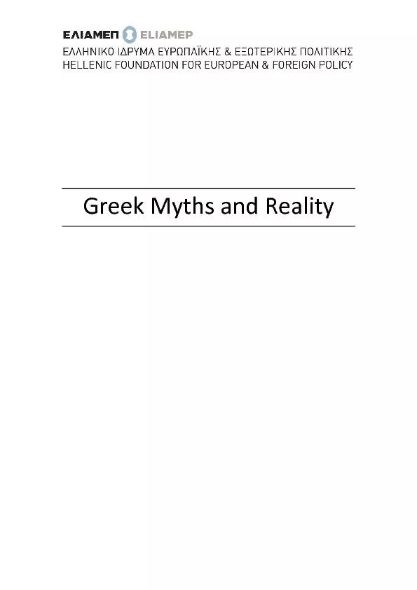 Greek Myths and Reality