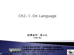 Ch2-1.