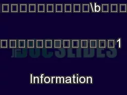 \b\n1 Information Way B