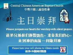 Central Chinese American Baptist Church