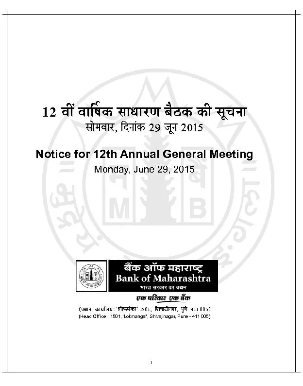 Notice for 12th Annual General MeetingMonday, June 29, 2015