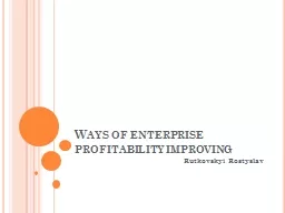Ways of enterprise profitability improving
