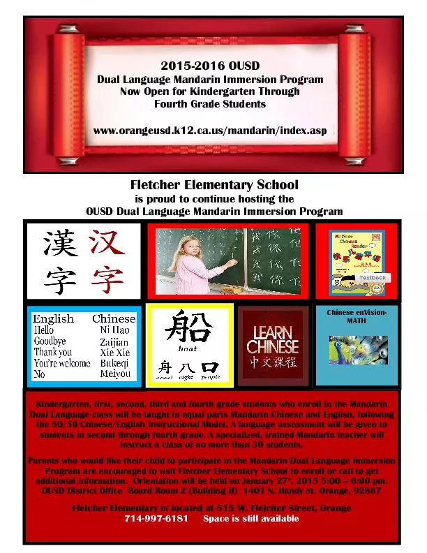 Dual Language Mandarin Immersion Program