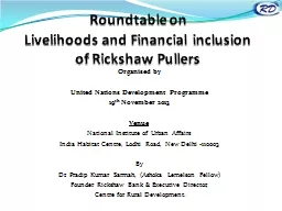 Roundtable on