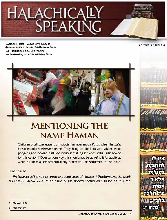 Mentioning the name Haman  | 1