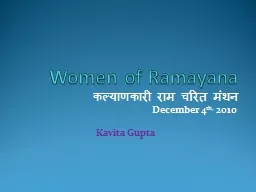 Women of Ramayana