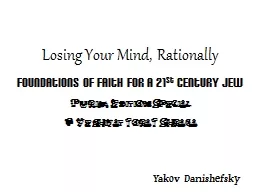Losing Your Mind, Rationally