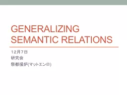 Generalizing semantic relations