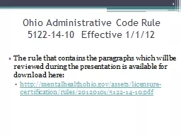 Ohio Administrative Code Rule