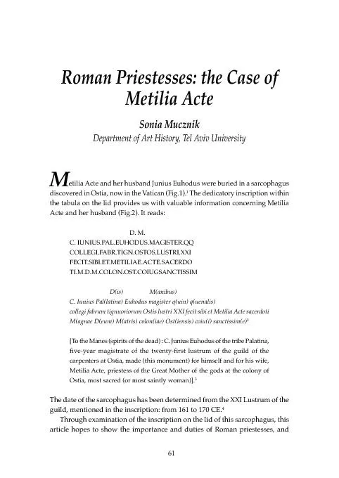 ROMAN PRIESTESSES: THE CASE OF METILIA ACTE