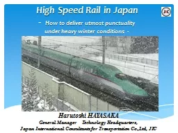 High Speed Rail in Japan
