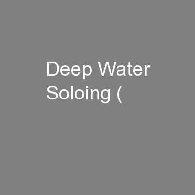 Deep Water Soloing (