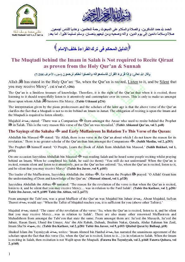 The Muqtadi behind the Imam in Salah is Not required to Recite Qiraat