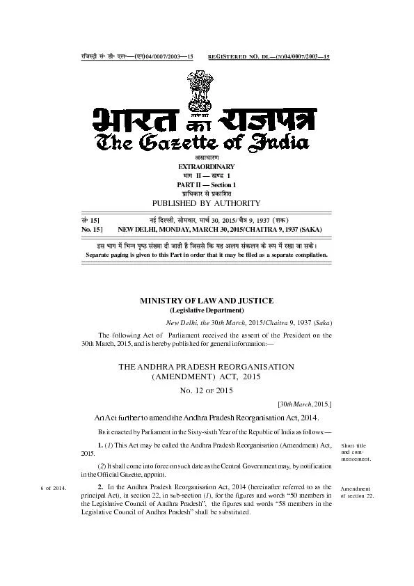 THE ANDHRA PRADESH REORGANISATION(AMENDMENT)  ACT,  2015 2015 2015th M