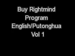 Buy Rightmind Program English/Putonghua Vol 1