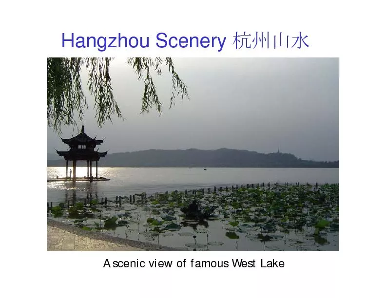 Hangzhou Scenery