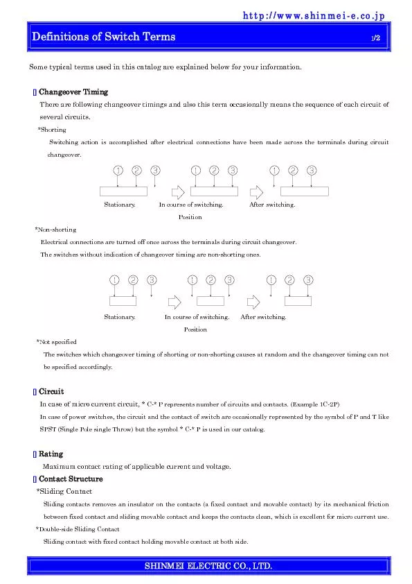 PDF-http://www.shinmei-e.co.jp thumbnail