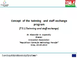 Concept of the twinning and staff exchange
