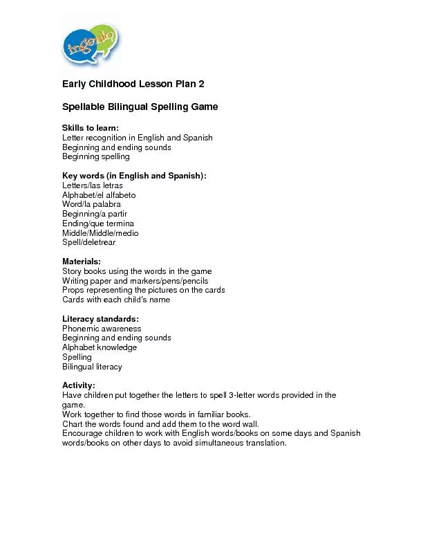 Early Childhood Lesson Plan