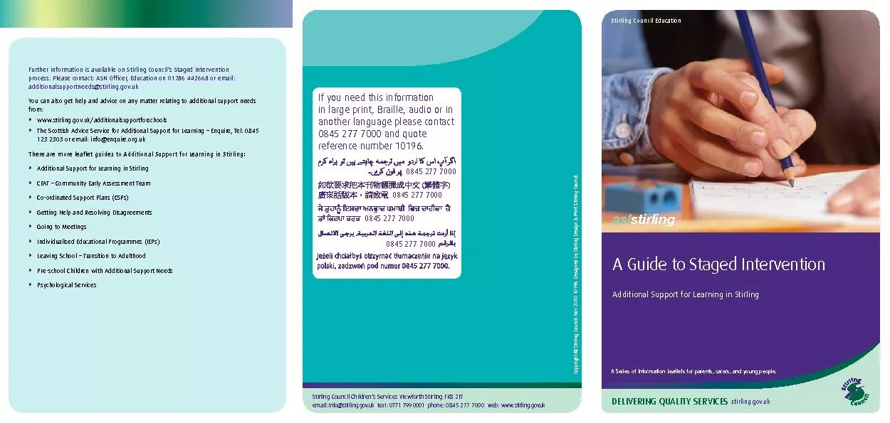 Stirling Council EducationA Guide to Staged InterventionAdditional Sup
