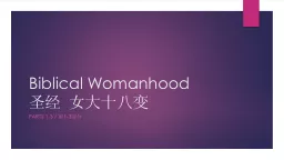 Biblical Womanhood