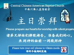 Central Chinese American Baptist Church