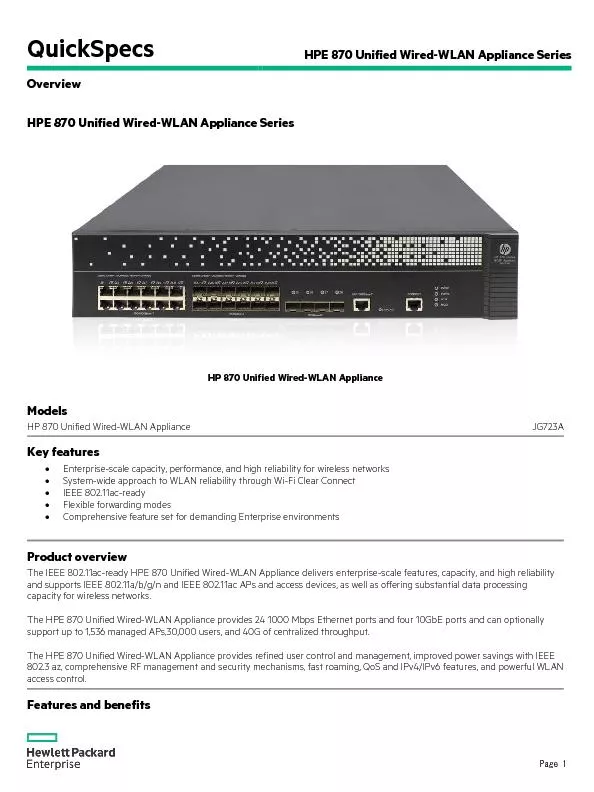 HPE 870 Unified Wired