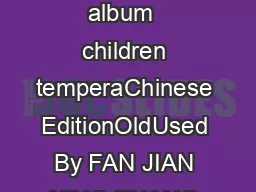 History of celebrity pictures next album  children temperaChinese EditionOldUsed By FAN JIAN XING ZHANG QI DENG BIAN XIE