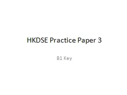 HKDSE Practice Paper 3