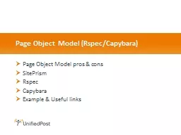 Page Object