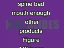 Early spring illustration Library collection spine bad mouth enough  other products Figure