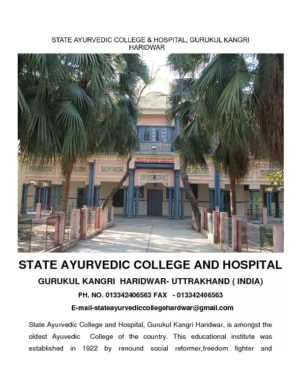 STATE AYURVEDIC COLLEGE AND HOSPITAL