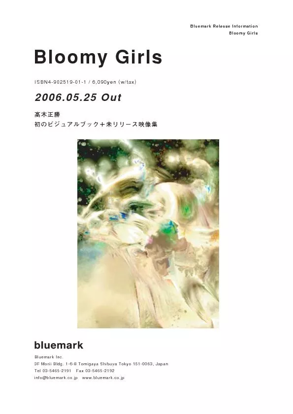 Bluemark Release InformationBloomy GirlsBluemark Inc. 3F Morii Bldg. 1