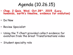 Agenda (10.26.15)