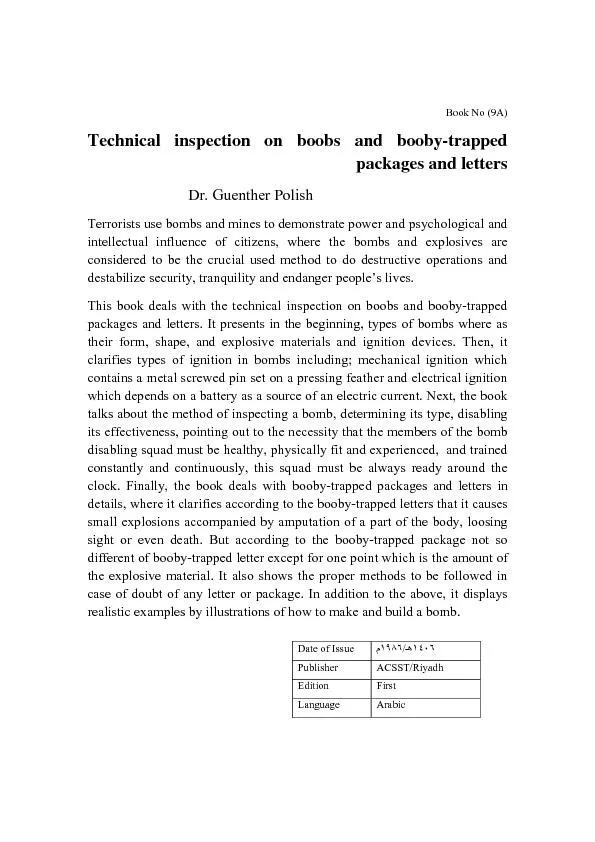 Book No (9A)Technical inspection on boobs and booby-trapped packages a