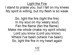 Light the Fire