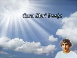 Guru Meri Pooja