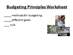 Budgeting Principles Worksheet
