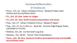 Homework/Reminders
