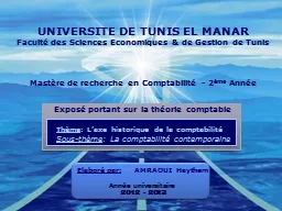 UNIVERSITE DE TUNIS EL MANAR