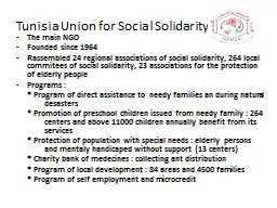 Tunisia Union for Social Solidarity
