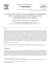 Telecommunications Policy    Customer churn analysis C