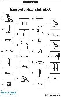 PDF-Hierglyphic aphaet thumbnail